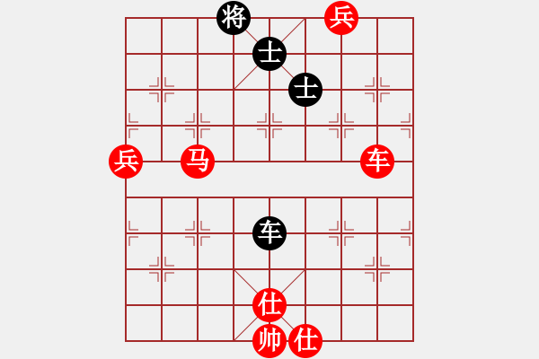 象棋棋譜圖片：棋局-2 ab3P3 - 步數(shù)：80 