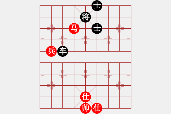 象棋棋譜圖片：棋局-2 ab3P3 - 步數(shù)：90 