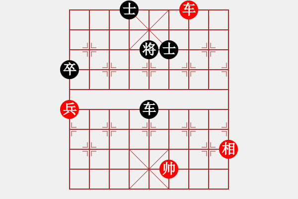 象棋棋譜圖片：綏中 孫守平 和 綏中 盧連生 - 步數(shù)：100 