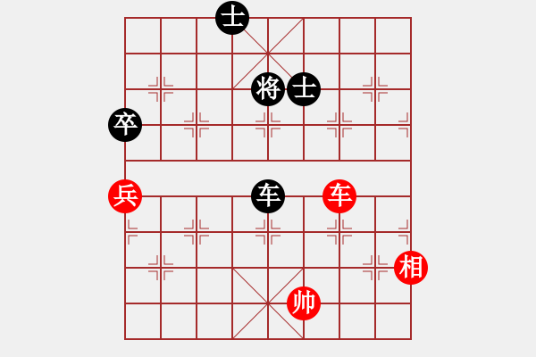 象棋棋譜圖片：綏中 孫守平 和 綏中 盧連生 - 步數(shù)：101 