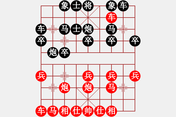 象棋棋譜圖片：三 - 步數(shù)：19 