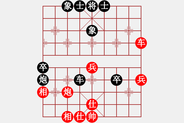 象棋棋谱图片：王石 先和 张福生 - 步数：60 