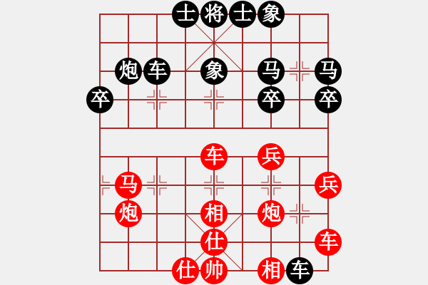 象棋棋譜圖片：brighter(7段)-勝-大海乘風(fēng)(月將) - 步數(shù)：50 