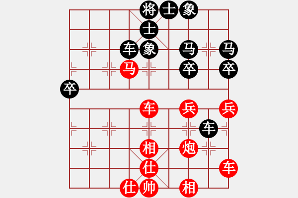 象棋棋譜圖片：brighter(7段)-勝-大海乘風(fēng)(月將) - 步數(shù)：60 