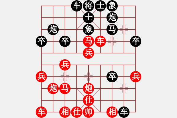 象棋棋谱图片：003--01--3---刘士勇---马七退五 车3平4--2005-------(1) - 步数：30 