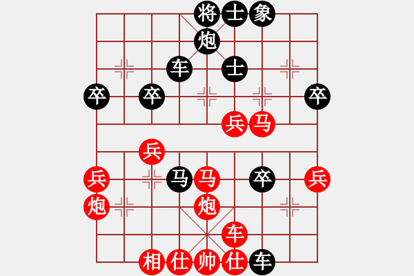 象棋棋谱图片：003--01--3---刘士勇---马七退五 车3平4--2005-------(1) - 步数：50 