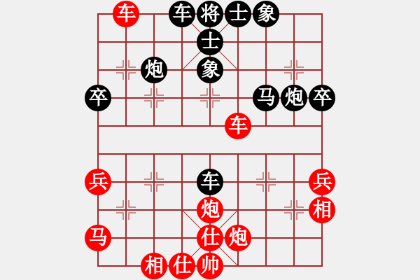 象棋棋譜圖片：下棋去(北斗)-和-獨醉庫測試(北斗) - 步數(shù)：60 