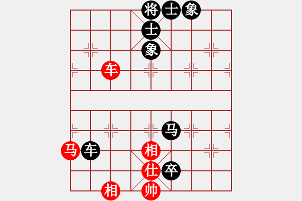 象棋棋譜圖片：弈林精華棋藝社 金庸武俠程英 先負 三心無處尋覓 - 步數(shù)：80 