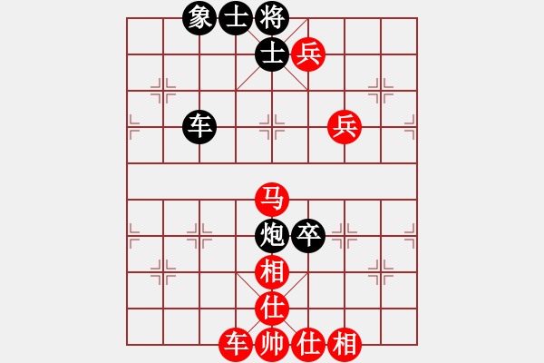 象棋棋譜圖片：2008年2月24擂臺賽第2局 熱血盟富貴張[紅] -VS- 熱血盟＊三少爺[黑] - 步數(shù)：120 