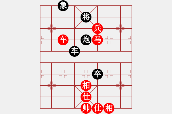 象棋棋譜圖片：2008年2月24擂臺賽第2局 熱血盟富貴張[紅] -VS- 熱血盟＊三少爺[黑] - 步數(shù)：135 