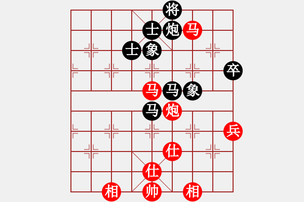 象棋棋譜圖片：南門吹水(9星)-和-海下天(9星) - 步數(shù)：110 