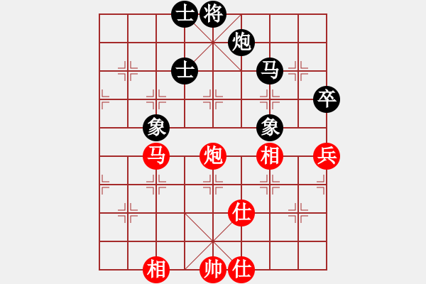 象棋棋譜圖片：南門吹水(9星)-和-海下天(9星) - 步數(shù)：130 