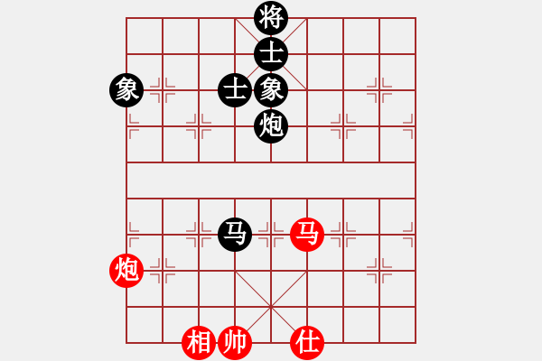 象棋棋譜圖片：南門吹水(9星)-和-海下天(9星) - 步數(shù)：160 