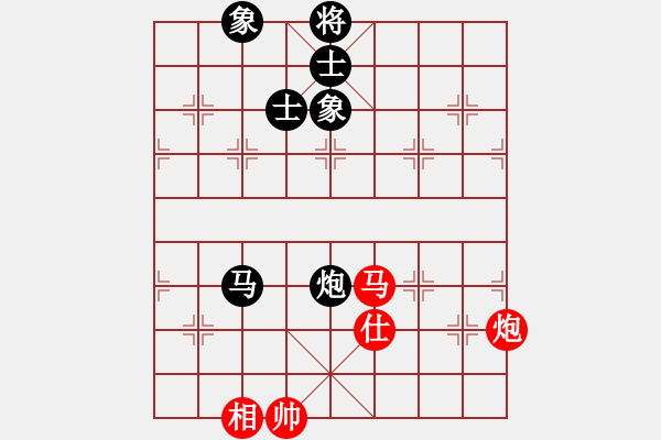 象棋棋譜圖片：南門吹水(9星)-和-海下天(9星) - 步數(shù)：170 