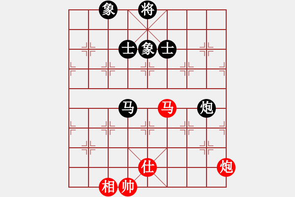 象棋棋譜圖片：南門吹水(9星)-和-海下天(9星) - 步數(shù)：180 