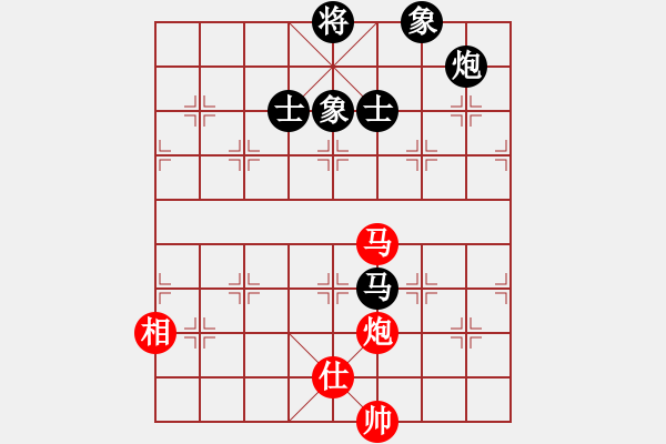 象棋棋譜圖片：南門吹水(9星)-和-海下天(9星) - 步數(shù)：190 