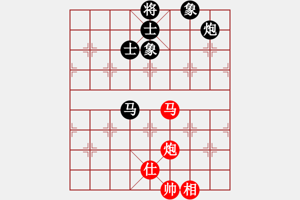 象棋棋譜圖片：南門吹水(9星)-和-海下天(9星) - 步數(shù)：200 