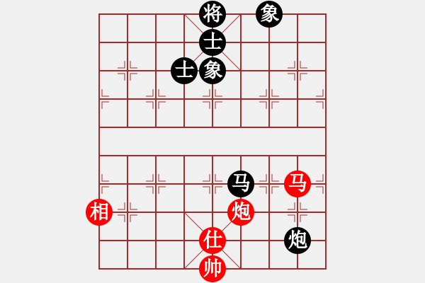 象棋棋譜圖片：南門吹水(9星)-和-海下天(9星) - 步數(shù)：210 