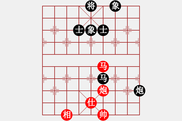 象棋棋譜圖片：南門吹水(9星)-和-海下天(9星) - 步數(shù)：220 