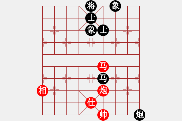 象棋棋譜圖片：南門吹水(9星)-和-海下天(9星) - 步數(shù)：230 