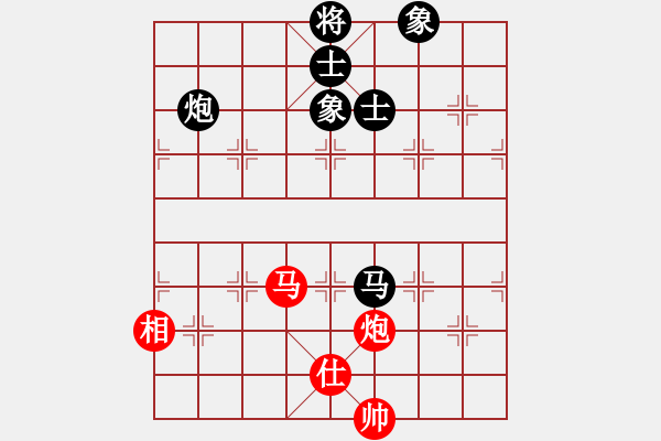 象棋棋譜圖片：南門吹水(9星)-和-海下天(9星) - 步數(shù)：240 