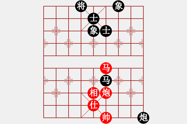 象棋棋譜圖片：南門吹水(9星)-和-海下天(9星) - 步數(shù)：250 