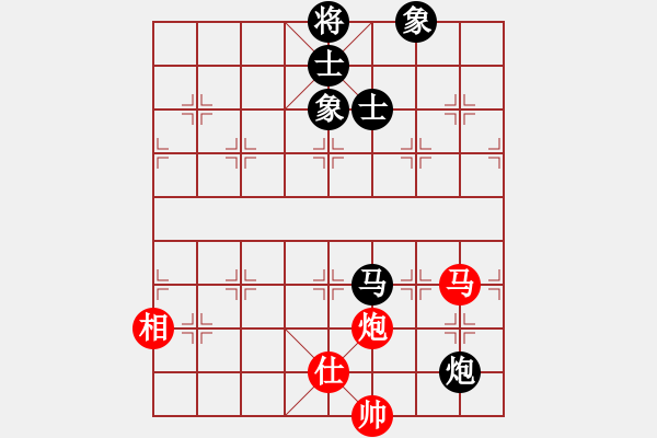 象棋棋譜圖片：南門吹水(9星)-和-海下天(9星) - 步數(shù)：260 