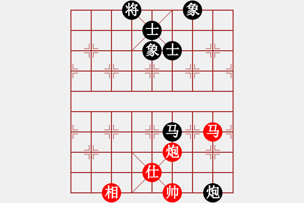 象棋棋譜圖片：南門吹水(9星)-和-海下天(9星) - 步數(shù)：270 