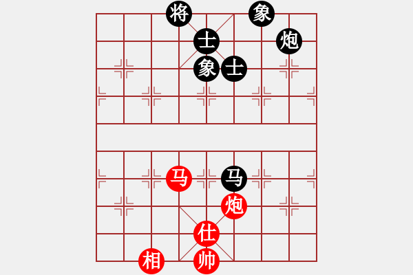 象棋棋譜圖片：南門吹水(9星)-和-海下天(9星) - 步數(shù)：279 