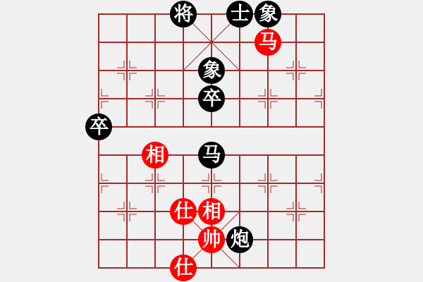 象棋棋譜圖片：chendaqing(4段)-負(fù)-秋風(fēng)漂泊(月將) - 步數(shù)：100 