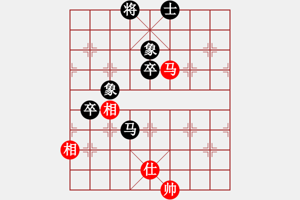 象棋棋譜圖片：chendaqing(4段)-負(fù)-秋風(fēng)漂泊(月將) - 步數(shù)：120 