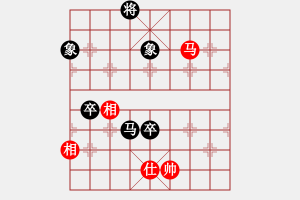 象棋棋譜圖片：chendaqing(4段)-負(fù)-秋風(fēng)漂泊(月將) - 步數(shù)：130 