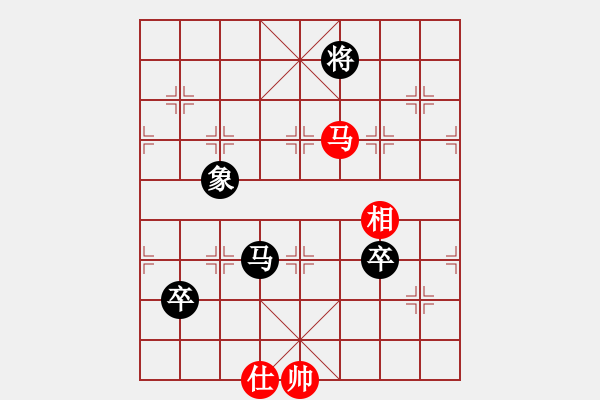 象棋棋譜圖片：chendaqing(4段)-負(fù)-秋風(fēng)漂泊(月將) - 步數(shù)：150 