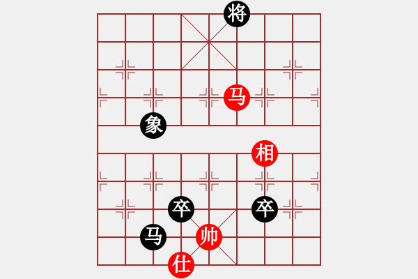 象棋棋譜圖片：chendaqing(4段)-負(fù)-秋風(fēng)漂泊(月將) - 步數(shù)：160 