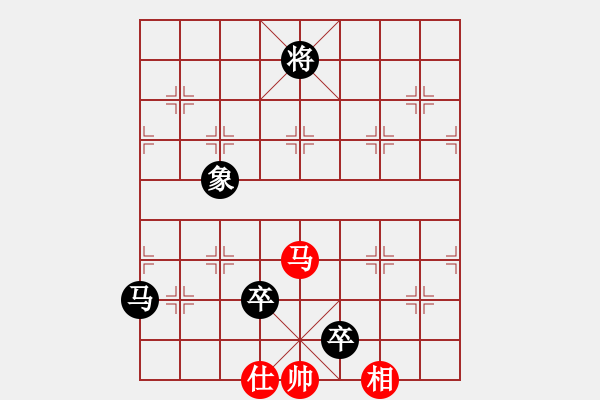 象棋棋譜圖片：chendaqing(4段)-負(fù)-秋風(fēng)漂泊(月將) - 步數(shù)：170 