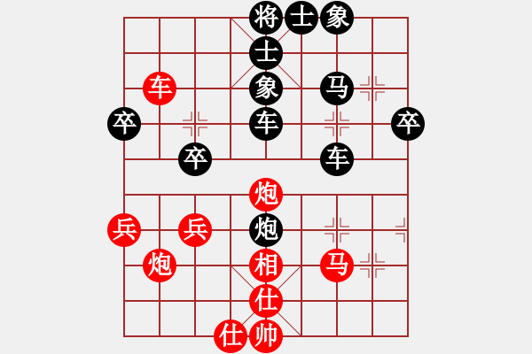 象棋棋譜圖片：閑來下兩盤(3段)-負-saigon(5段) - 步數(shù)：56 