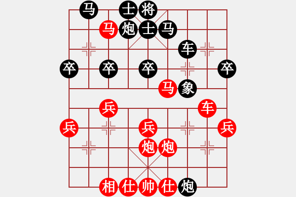 象棋棋譜圖片：昆侖 VS z[zlpqhy2009] - 步數(shù)：50 