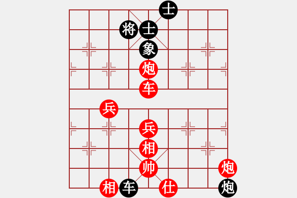 象棋棋譜圖片：一招死(9級)-勝-ccfnd(3段) - 步數(shù)：71 