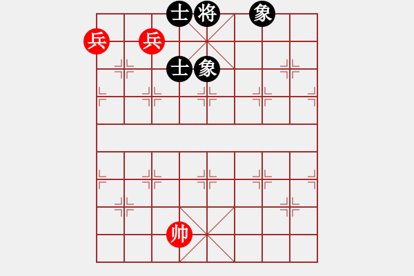 象棋棋譜圖片：象棋熱愛者[紅] -VS- 忘了我的人[黑] - 步數(shù)：159 