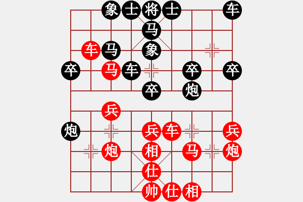 象棋棋譜圖片：胡偉長(zhǎng) 先勝 曾根敏彥 - 步數(shù)：30 