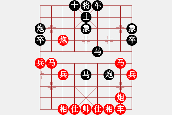 象棋棋谱图片：北京王天一VS英雄本色-无双(2012-3-4) - 步数：40 