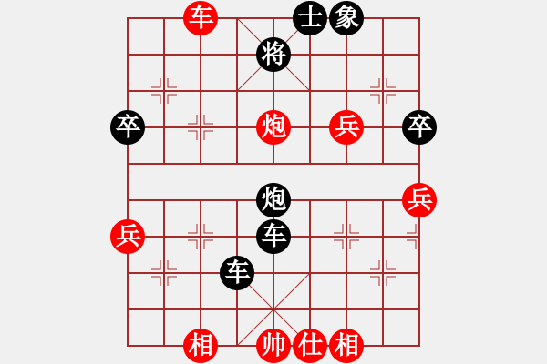 象棋棋譜圖片：2022.10.1.10五分鐘后勝盤頭馬應(yīng)該先走馬7進(jìn)6 - 步數(shù)：66 