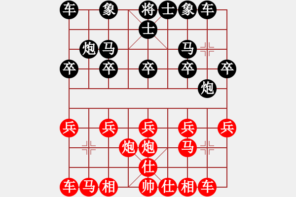 象棋棋譜圖片：中炮對進左馬001 - 步數(shù)：10 