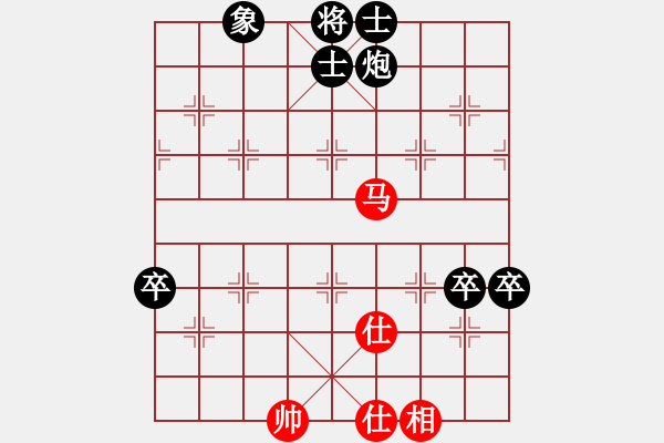 象棋棋譜圖片：一枝獨(dú)霸(8級(jí))-負(fù)-塞上江南龍(3段) - 步數(shù)：100 