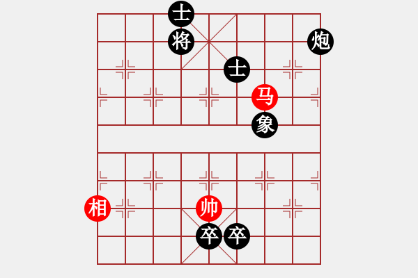 象棋棋譜圖片：一枝獨(dú)霸(8級(jí))-負(fù)-塞上江南龍(3段) - 步數(shù)：160 