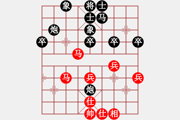 象棋棋譜圖片：一枝獨(dú)霸(8級(jí))-負(fù)-塞上江南龍(3段) - 步數(shù)：50 