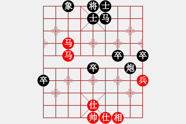 象棋棋譜圖片：一枝獨(dú)霸(8級(jí))-負(fù)-塞上江南龍(3段) - 步數(shù)：80 