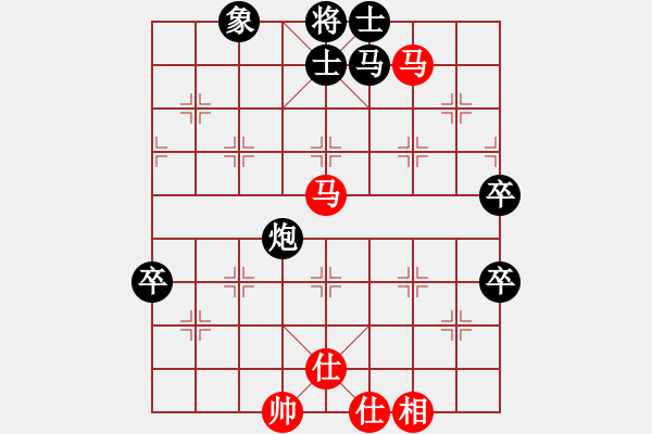 象棋棋譜圖片：一枝獨(dú)霸(8級(jí))-負(fù)-塞上江南龍(3段) - 步數(shù)：90 