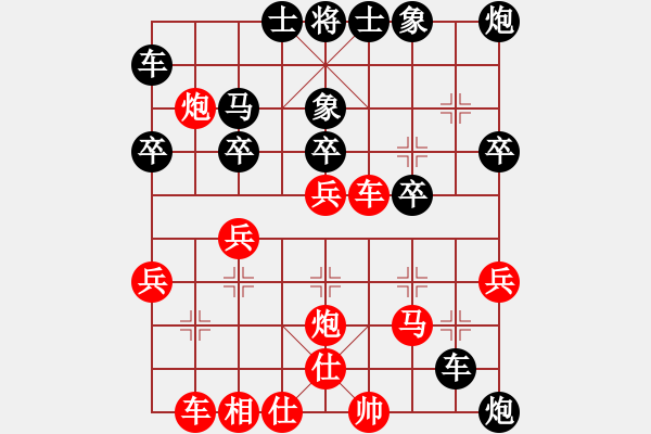 象棋棋譜圖片：9.破壞戰(zhàn)術(shù)324 - 步數(shù)：0 