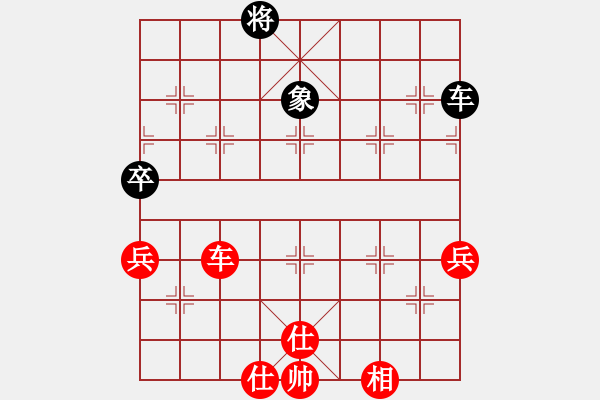 象棋棋譜圖片：ededed(9星)-勝-陳獨(dú)秀(5星) - 步數(shù)：110 